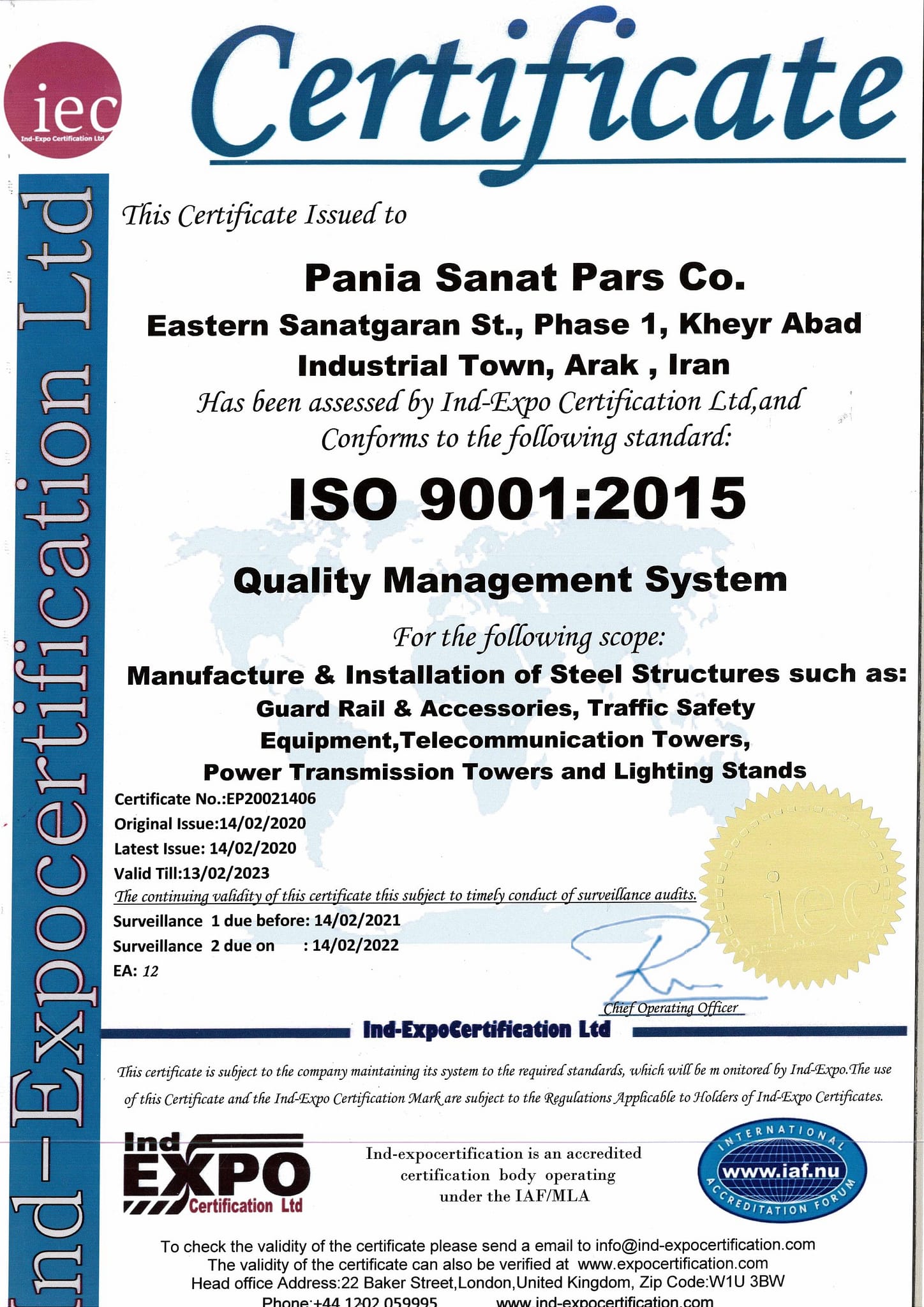 MX-M264N_20201222_101443_001 (1) (1) (1)